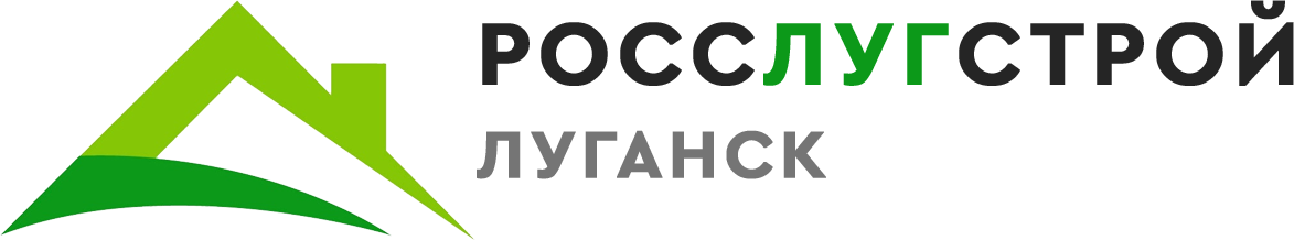 Росслугстрой — широкий выбор строительных материалов в Луганске